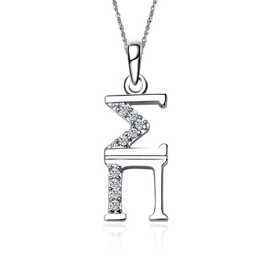Sigma pi lavalier